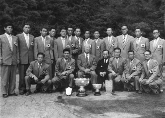 AFC, 초대 아시안컵 챔피언 한국 조명 