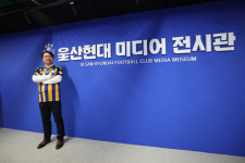 울산 현대, 미디어 전시관 개관...문수축구경기장에서 또 다른 전율을!