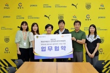 전남, 전라남도광역치매센터와 업무 협약… 치매인식 개선+복지증진