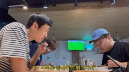 여행 유튜버 곽튜브, 부천 김보용과 시축 약속 지킨다! 24일 경남전 방문