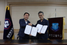 충북청주, 운호고등학교와 산하 U-18 지정학교 협약 체결