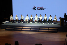 K리그-HD현대오일뱅크 K리그 드림어시스트 4기 수료식 성료… 2023년 마무리