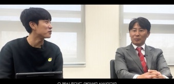 서울 김기동 감독, 
