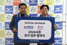 충남아산, 정신건강의학과 이승직 원장으로부터 멘탈 관리 지원
