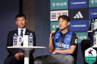 [b11 현장] '삼고초려' 끝 주장 임명된 인천 이명주, 