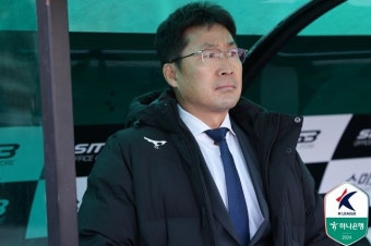 [b11 현장] 개막 후 2패, 이기형 성남 감독 