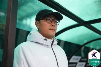 [b11 현장] '첫 패전' 최철우 성남 감독대행, 