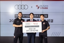 부산, 아우디 공식딜러 유카로오토모빌과 2024시즌 공식 스폰서십