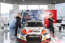 부산, 아우디 공식딜러 유카로오토모빌과 2024시즌 공식 스폰서십