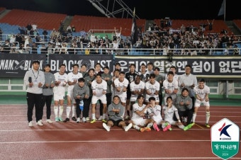 성남, 경기 막판 결승골로 안산전 1-0 승… 4연패 질긴 사슬 잘라냈다