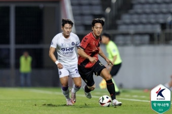 2024 2부 챔피언 상대 15승 7무 7패... 경남 FC, 최종전서 안양에 '유종의 미' 거둘까?