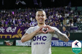 [b11 현장] '천안의 괴물' 모따, 16골로 2024 K리그2 득점왕... 도움왕은 마테우스
