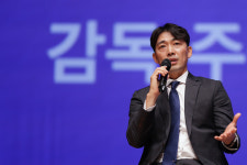써티세븐스디그리 주식회사 | [b11 현장] '영광을 되찾기 위하여' 수원 삼성, 2025시즌 출정식 성료! "우승으로 보답하겠다"