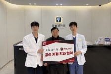 스포츠 사회공헌의 새 모델 제시 부천, 오늘의치과와 2026년까지 동행