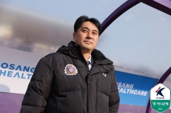 [b11 현장] '홈 개막전 패' 유병훈 감독, 