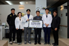 전남, 순천에스병원과 지정병원 협약...부상 없이 최상의 컨디션 위한 의료지원 약속