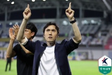 안산 감독-단장 출신 지안파 김길식 감독 분석 통했나... 김길식의 충북청주, 안산 원정 수적열세 속 2-1 승