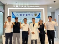 전남 드래곤즈, 순천365치과와 의료지원 협약… 선수단·팬 혜택 확대