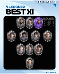 [오피셜] 천안전 1골 1도움 수원 세라핌, 2025 K리그2 34라운드 MVP... 수원은 베스트팀까지 2관왕