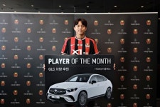 FC 서울 조영욱, HS효성더클래스 9월의 선수상 수상!
