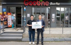 김포 FC, 전국 1호점 굽네치킨 북변사우점과 그린파트너 5호 협약식