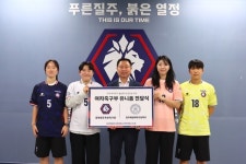 충북청주, 충주예성여고 축구부에 2년 연속 유니폼 지원… 꿈을 향해 도전하도록 지원할 것