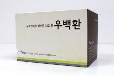 [건강단신]백반증치료제 우백환 美 FDA 안전성검사 통과