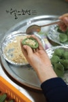 한산모시관 특산품판매점 | 건강·맛·재미 잡으러 '한산모시잎 여행' 가자!