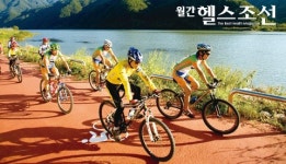 자전거 타기 좋은 길