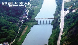 자전거 타기 좋은 길