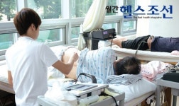 근로복지공단병원 일반인 진료받을 수 있는 우리 동네 주치의