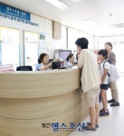 만성질환자 평생관리 한방이 돕는다