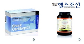 헬스조선 건강쇼핑몰 ‘건강나무’ 추천, 건강나무 Best of Best