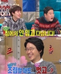 엄기준 "집에선 옷 안 입어" …벗고 자면 어떤 건강 효과가?