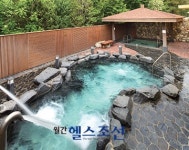 여행 신나게 즐기고 온천에서 건강도 챙기고