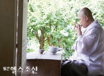 약물로 쓰이는 허브 500가지,차로 마시고 향기 맡고… 난치병에 효과 기대