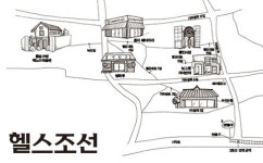 따뜻한 옛정이 남아 있는 감성 동네, 서촌