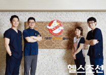 통증 잡고 전신 피로까지 해결하는 기운찬마취통증의학과
