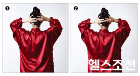 태극권 10분으로 목덜미를 시원하게