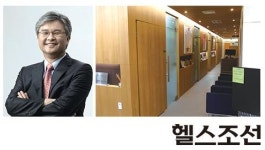 [박진영 원장]실력과 명성에, 예약도 잘 되는 대학병원 교수 출신 개원 명의 24명