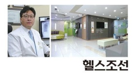 [대학병원 교수 출신 개원 명의 2탄 20명] 방배지에프내과의원 이영목 원장
