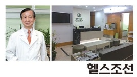 [대학병원 교수 출신 개원 명의 2탄 20명] 정파종외과 정파종 원장