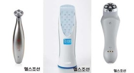 피부 홈케어, 집에서 손쉽게~ 피부미용기기