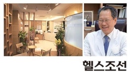 [대학병원 교수 출신 개원 명의 2탄 20명] 김명래치과의원 김명래 원장