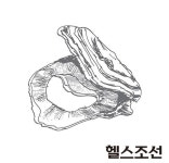 자연이 준 축복, 통영 굴밥