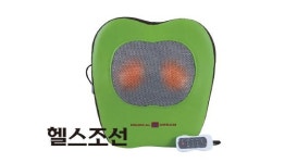 [이달의 건강 기기] 몸이 따끈따끈~ 온열마사지기