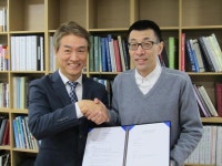 메디센-중국 누어야치과와 중국사업 개발 협력 체결