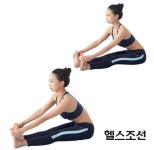 체형을 바로잡으면 얼굴까지 아름다워진다