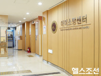 난임, 원인부터 찾아 해결…무조건적 시험관 아기 아닌 ‘자연 임신’ 돕는다