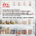 [카드뉴스] 핫한 동네, 소문난 반찬가게의 반찬 BEST3!